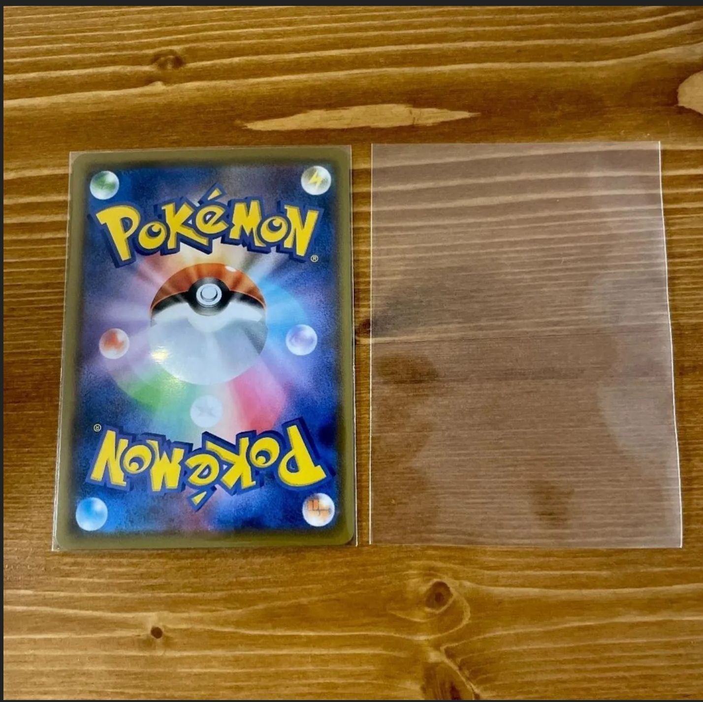決算特価商品 新品 未使用 ポケカ透明 スリーブ800枚 ポケモンカードゲーム Lavacanegra Com Mx Lavacanegra Com Mx