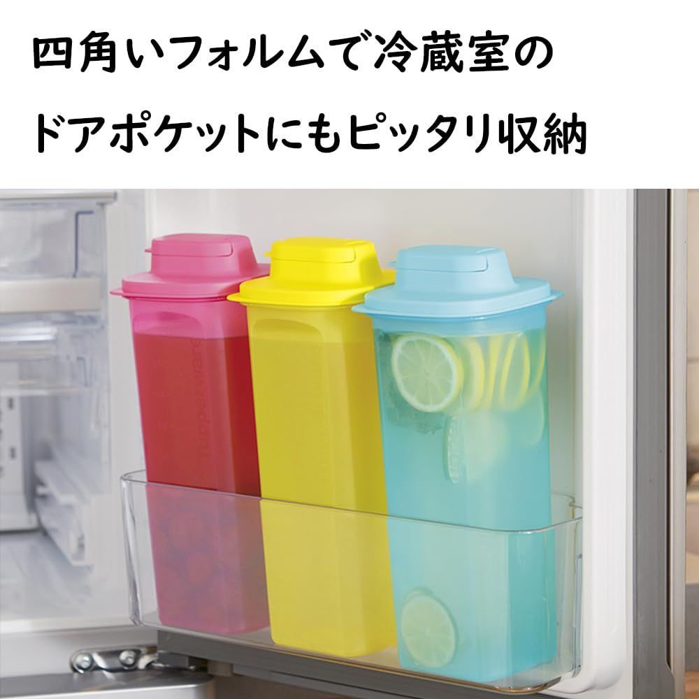 Tupperware タッパーウェア 2L SラインG2 セット - キッチン/食器