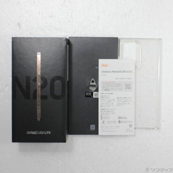 Galaxy Note20 Ultra 5G SCG06 ロック解済 ブロンズ 中古】GALAXY Note20 Ultra 5G 256GB ミスティックブロンズ