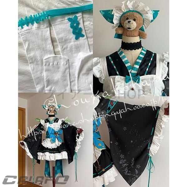 彩虹社LazuLight バーチャルライバーVTuber