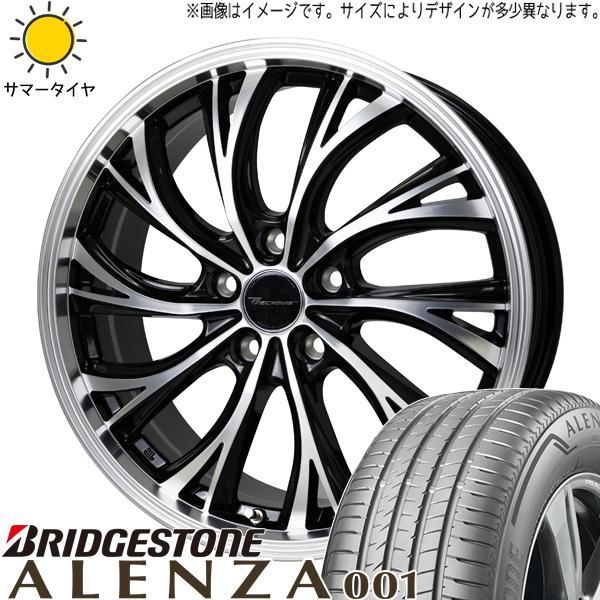 ウェッズ 20インチ アルミホイールセット 4本 CX-5 20インチ ウェッズ 20インチ アルミホイールセット 4本 CX-5 20インチ