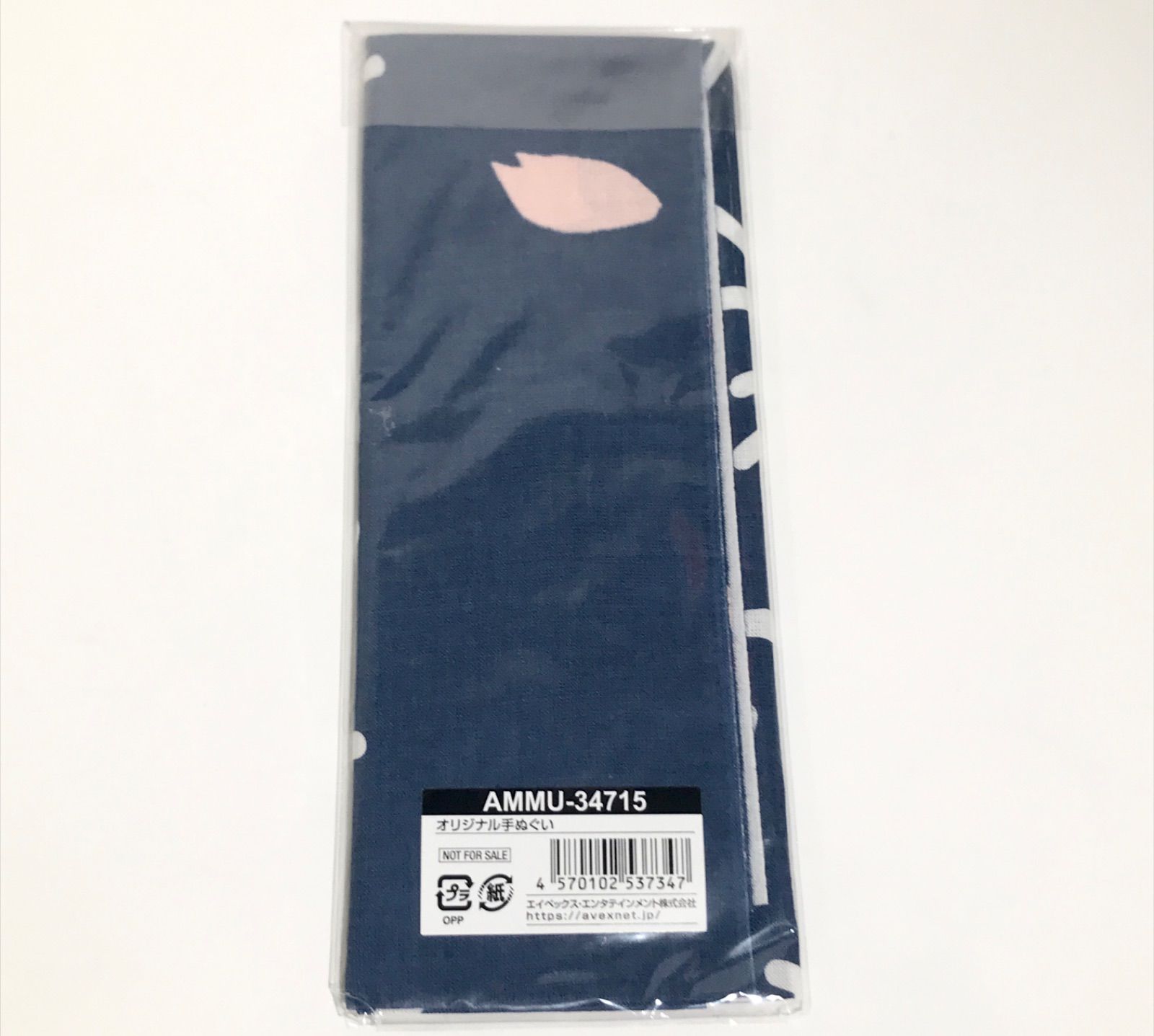 未開封品】【E.L.F-JAPAN/mu-mo SHOP限定盤】君という桜の花びら