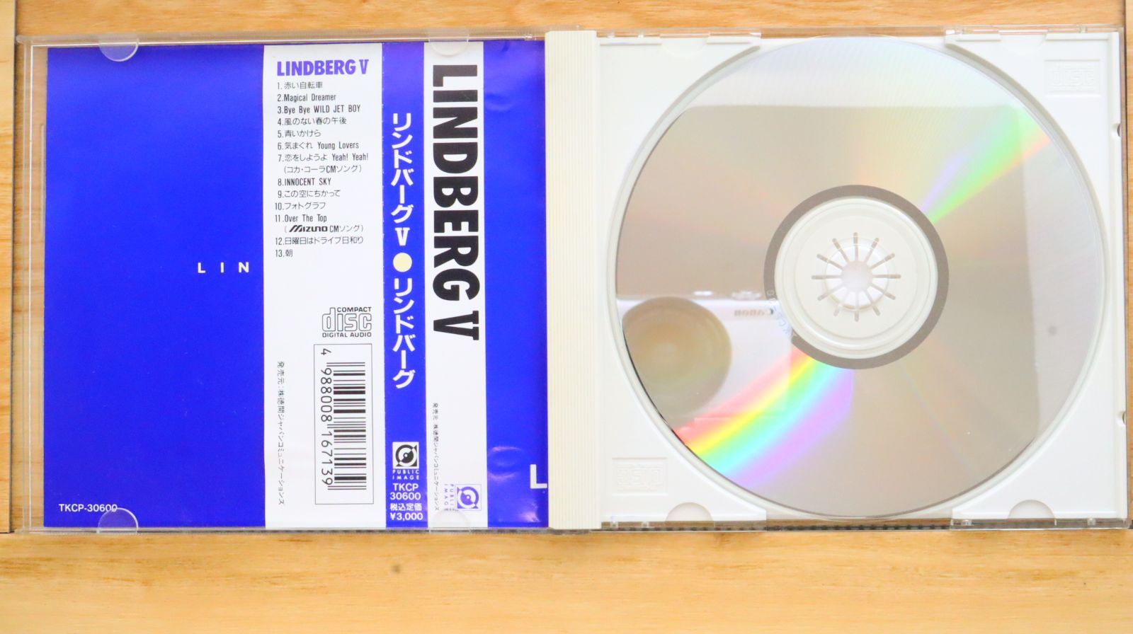 国内盤CD☆リンドバーグ/LINDBERG□ LINDBERG V □4988008167139