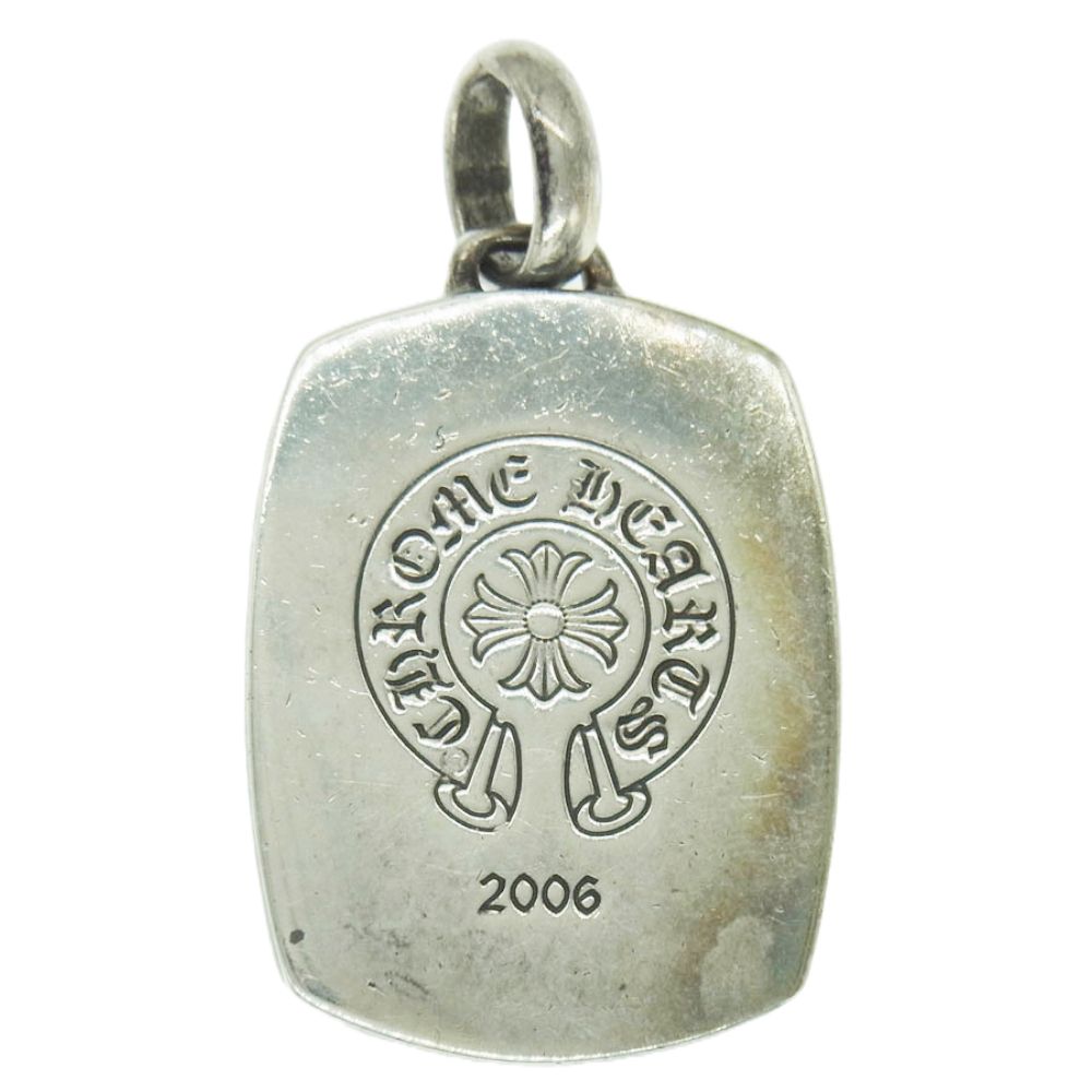 PENDANT キーパー
