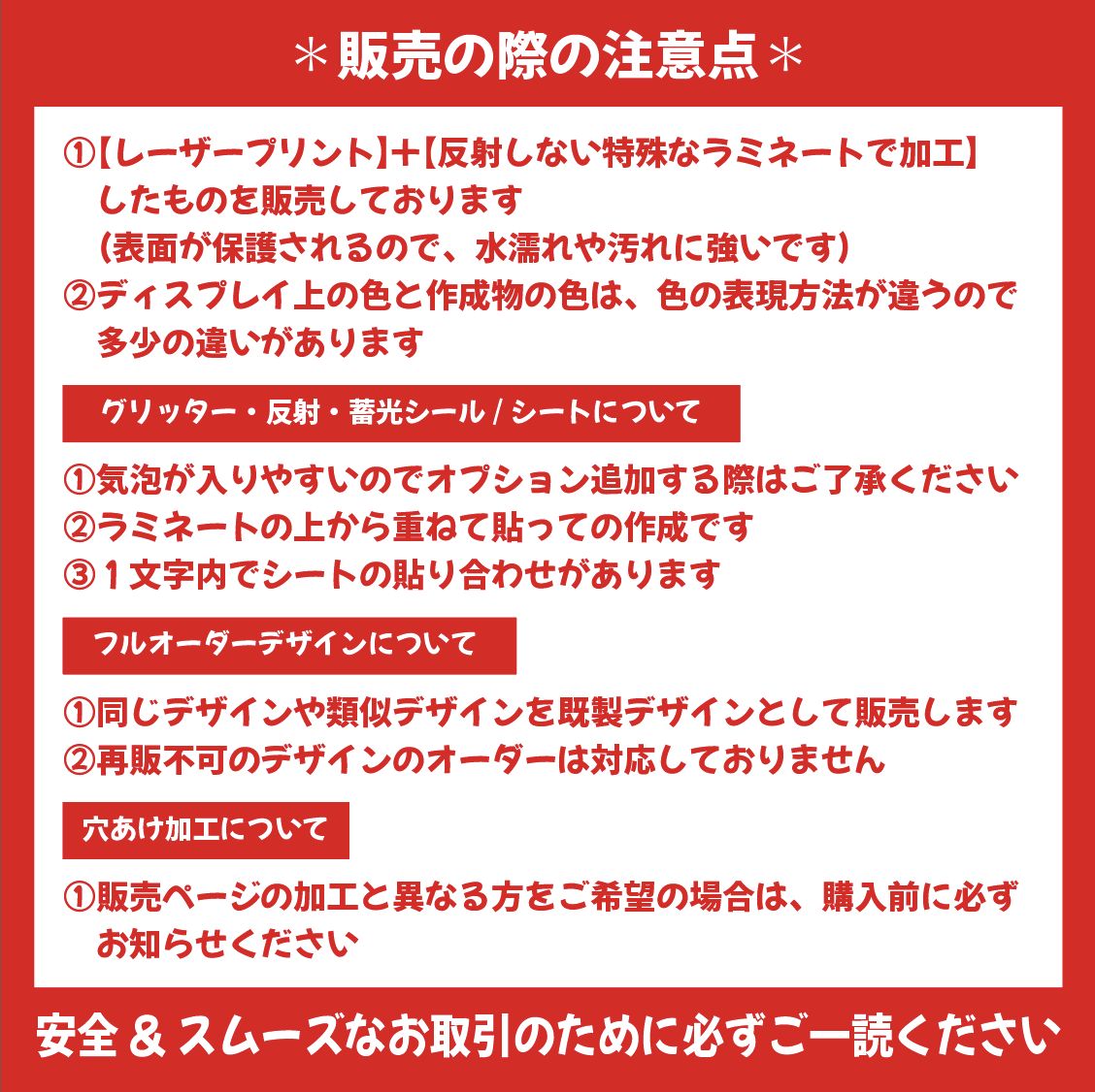 即購入可】ファンサうちわ 規定内サイズ カンペ団扇 HappyBirthday