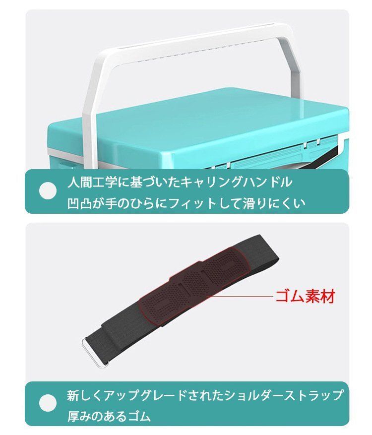 釣り用クーラーボックス 大容量32/48/60/70L 座れる頑丈マッスル