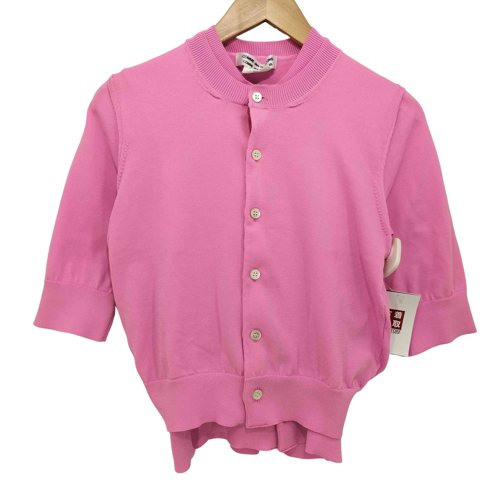 コムデギャルソンコムデギャルソン COMME des GARCONS COMME des