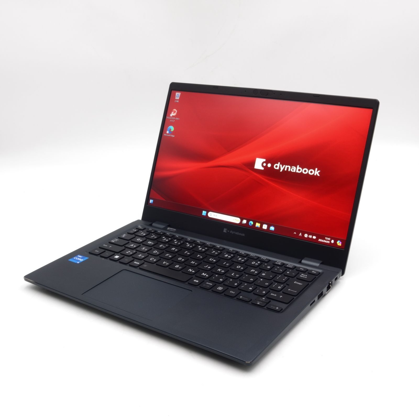 【中古品】dynabook　G83/HS　13.3インチノートパソコン　第11世代Core i5　管14050