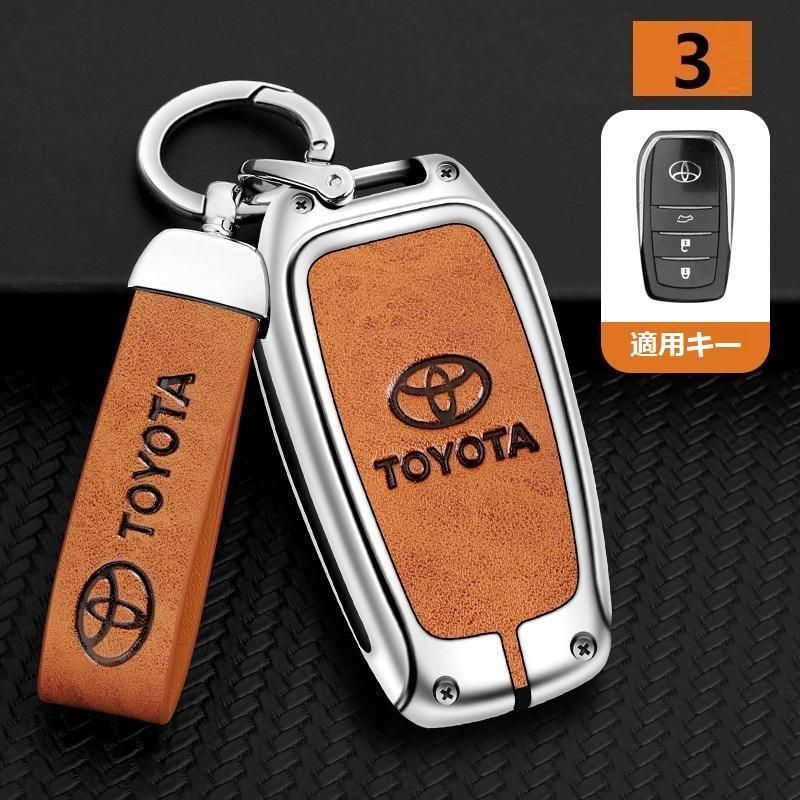 トヨタ純正 200系 ハイエース レジアスエース スマートキー TOYOTA