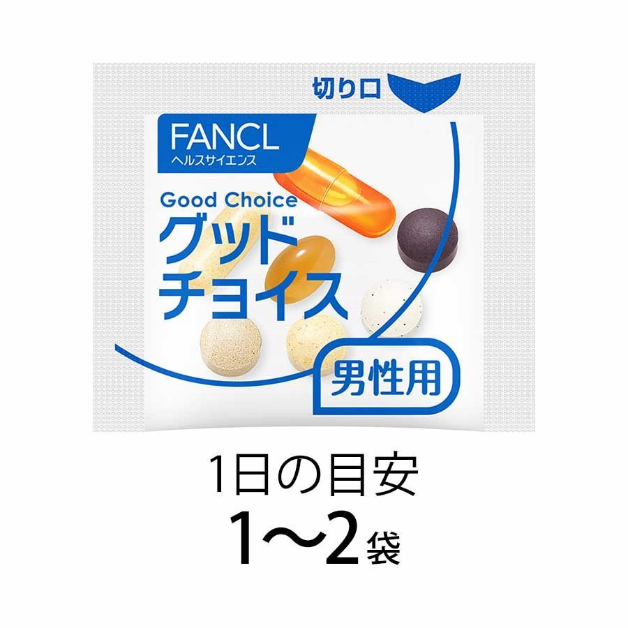 栄養機能食品】【新品】 ファンケル 40代からのサプリメント 男性用 30