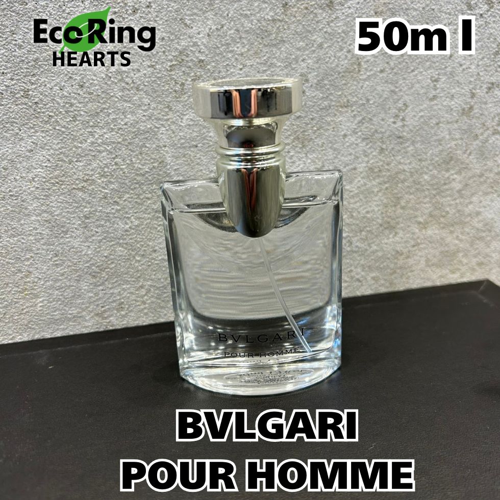 残8割前後 BVLGARI - プールオム EDT 50ml - pour homme ブルガリ