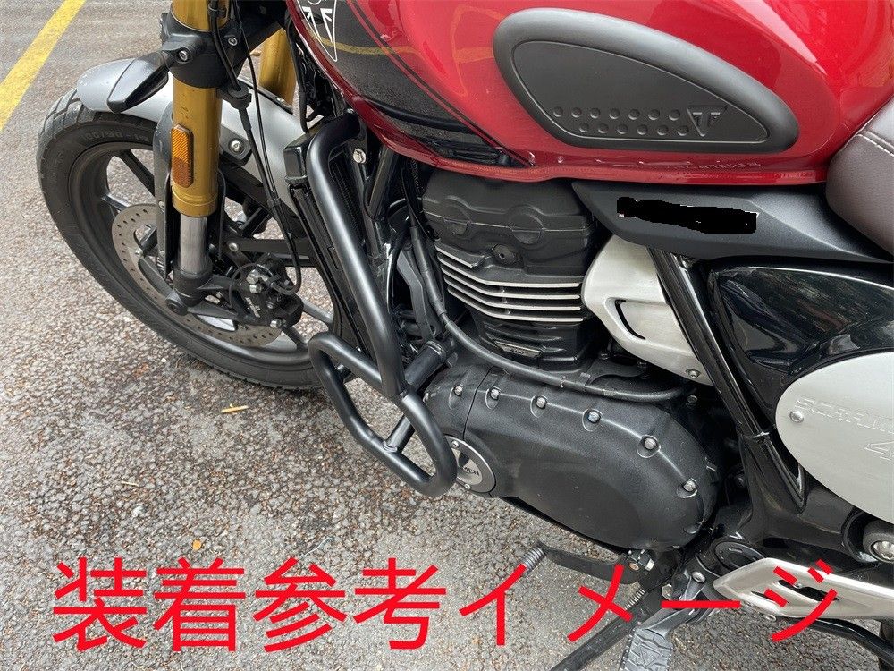 以降