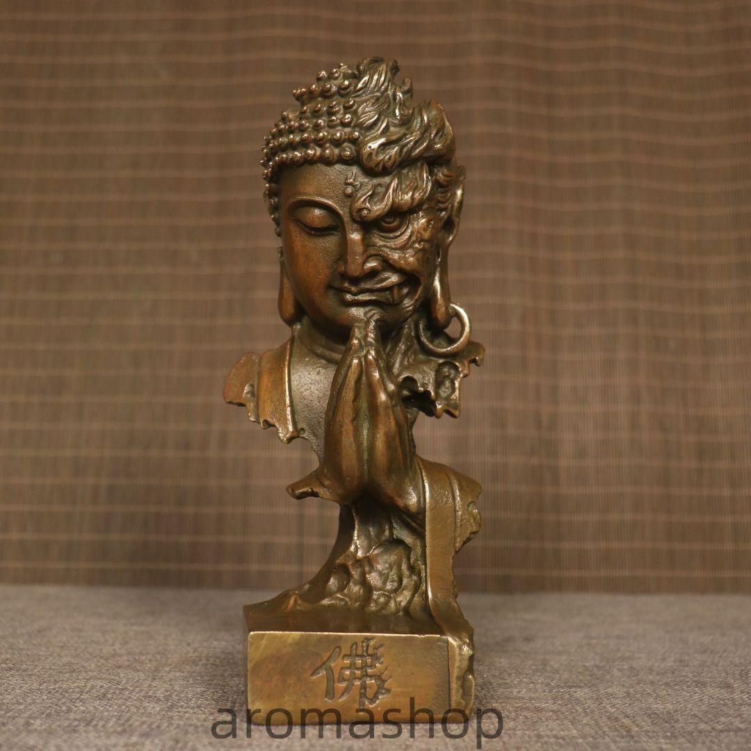 古書 神農本草経 全4冊セット 大清光緒 時代物