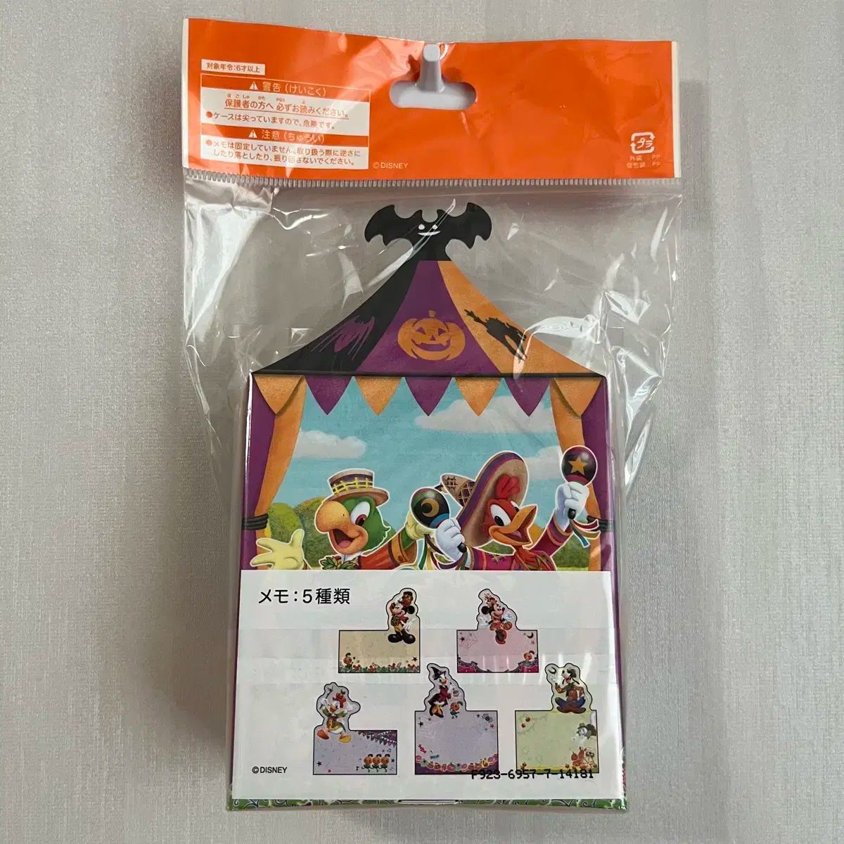 Disney - ディズニーメモ帳❁ 新品) まれ) 東京ディズニーリゾート Disney（ディズニー） メモ