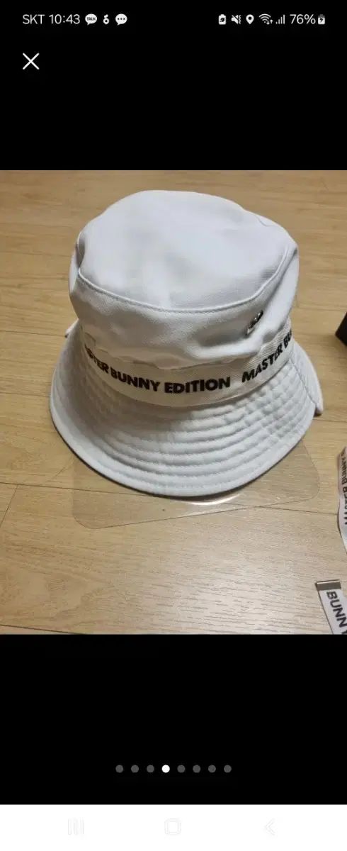 マスターバニーエディション バケットハット