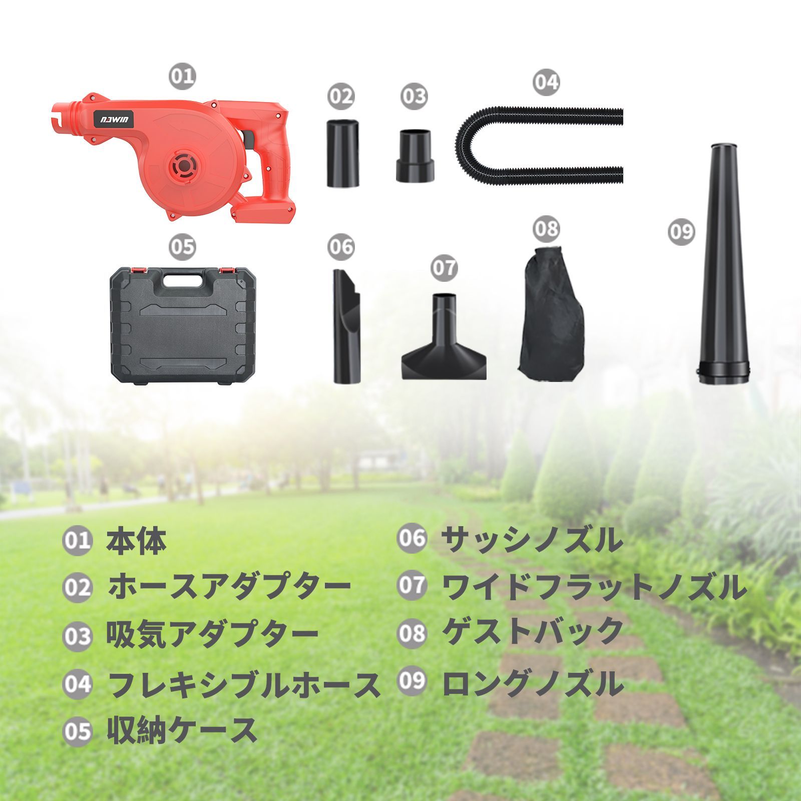 ナウィン ブロワー 20V 充電式ブロワ 4.0Ahバッテリー2個付 コードレス 無段階風量変速 送風機 集塵機 落ち葉払い 水滴飛ばし 豊富な 取扱説明書 収納ケース付 WWW_OLIVIERBERNSTEIN_COM