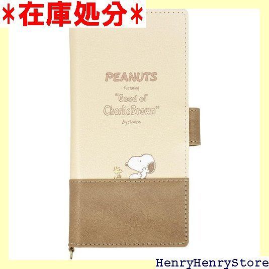 消防点検用 タモ ジョイントHK-03※8個 消防点検用 タモ ジョイントHK-