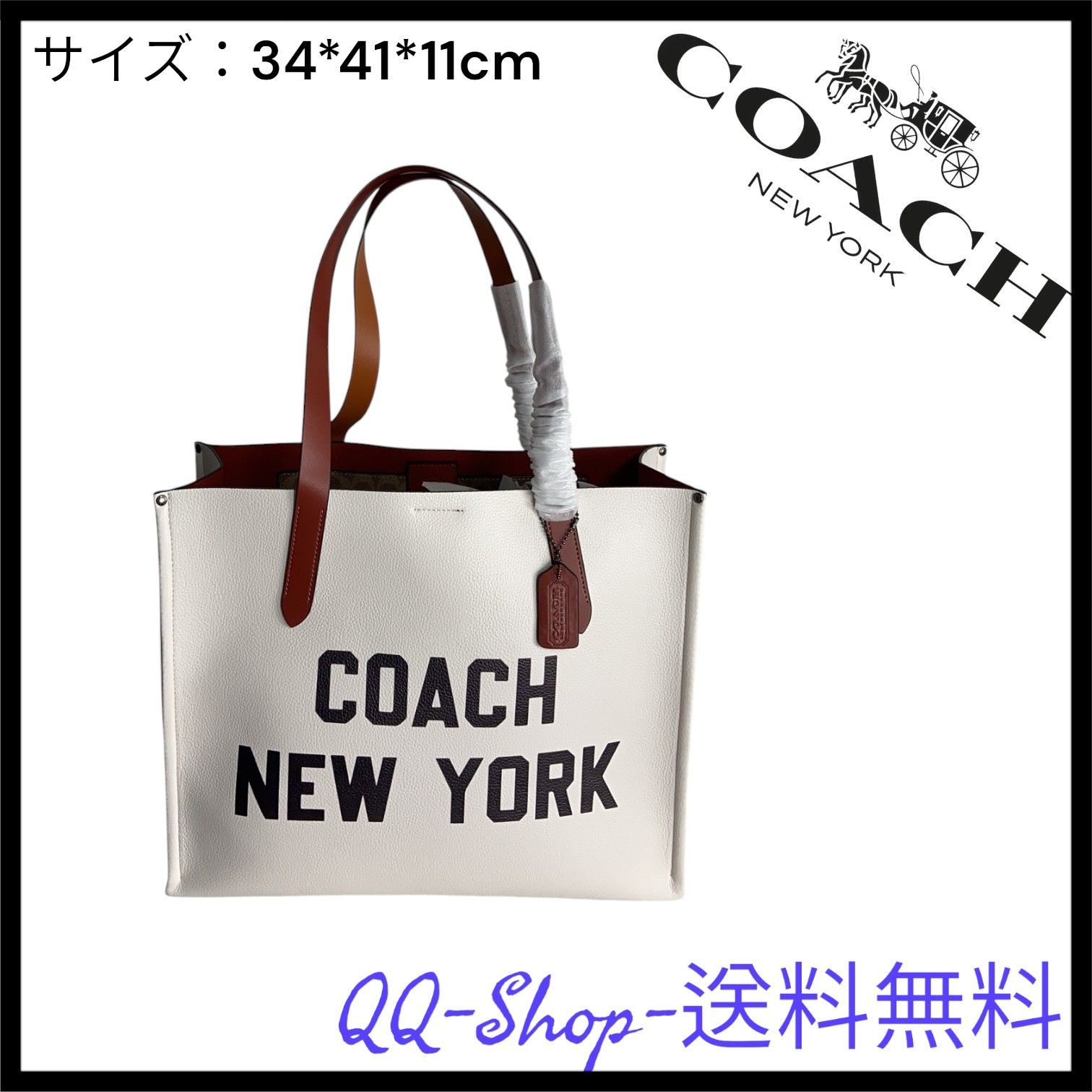 大人気】COACH コーチバッグ CH765 リレー トートバッグ コーチ グラフィック ショルダーバッグ 手提げバッグ レディースバッグ  アウトレット品 極美品 - メルカリ