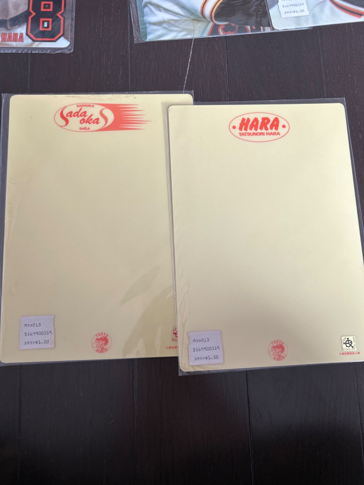 ジャイアンツ / サイン入り下敷き 長嶋茂雄【お宝】巨人・読売ジャイアンツ サイン印刷付き下敷き