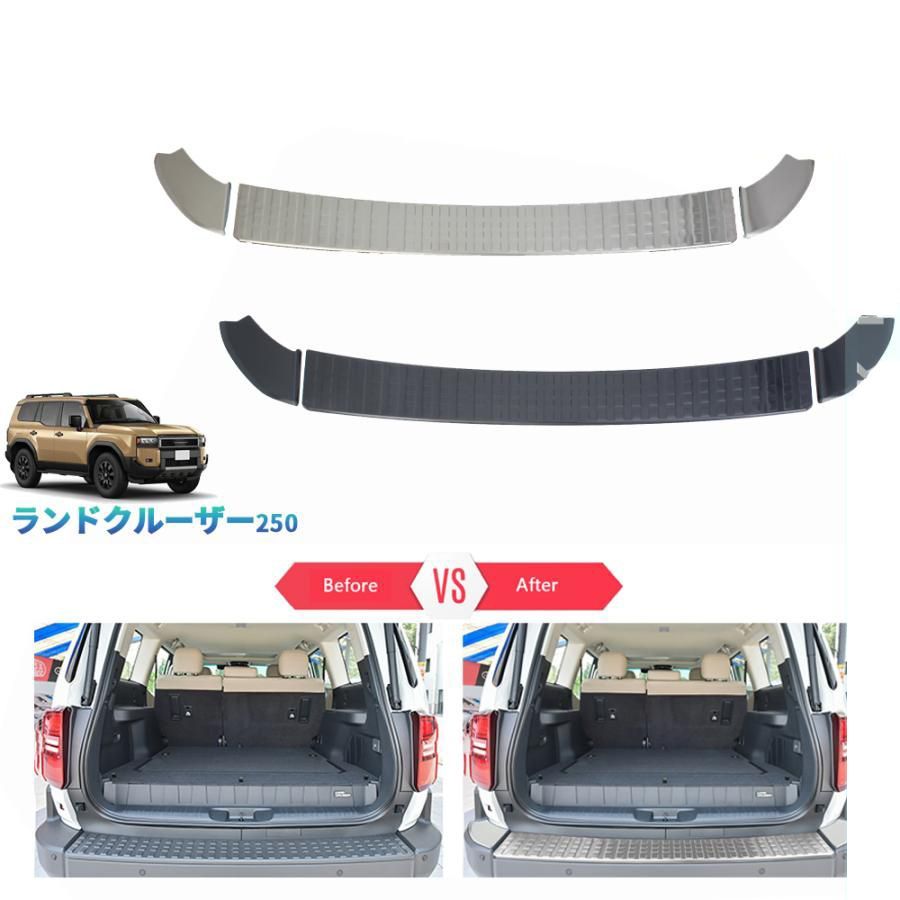 新型ランドクルーザー ランクル250 GX VX ZXカスタム オシャレ ドレス