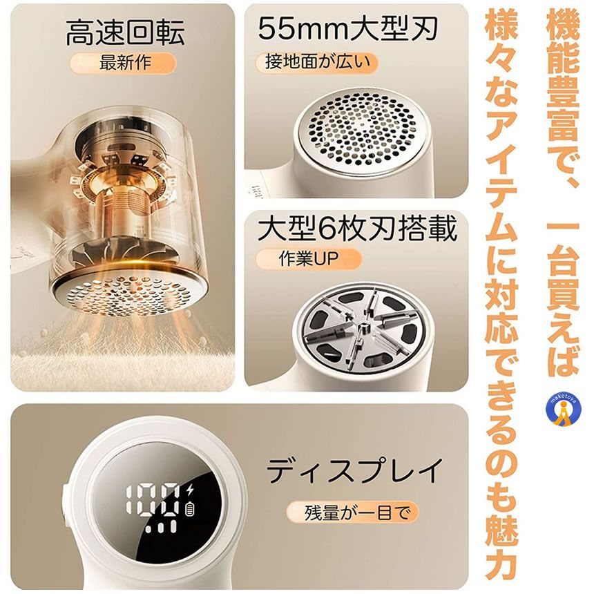 KEDABAKYU 宅配ヤ