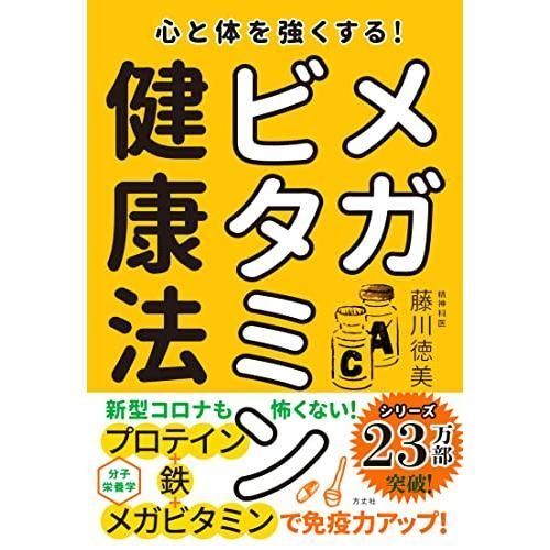 最高品質【女性ホルモンを整える】希少 キュープライトインラリマー