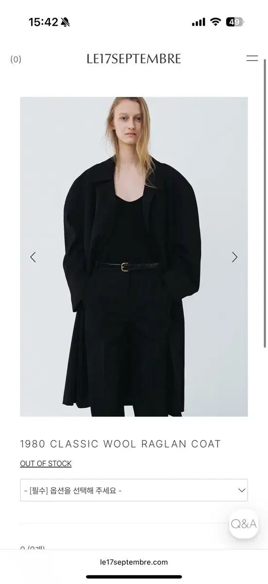 LE17 1980 CLASSIC WOOL RAGLAN COAT