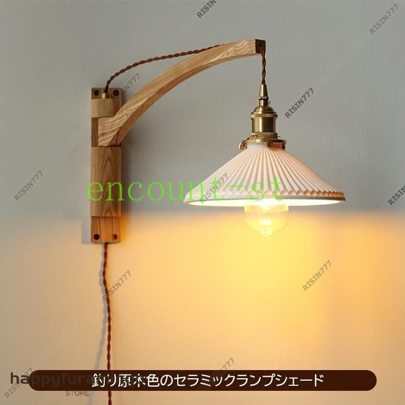 和風 部屋