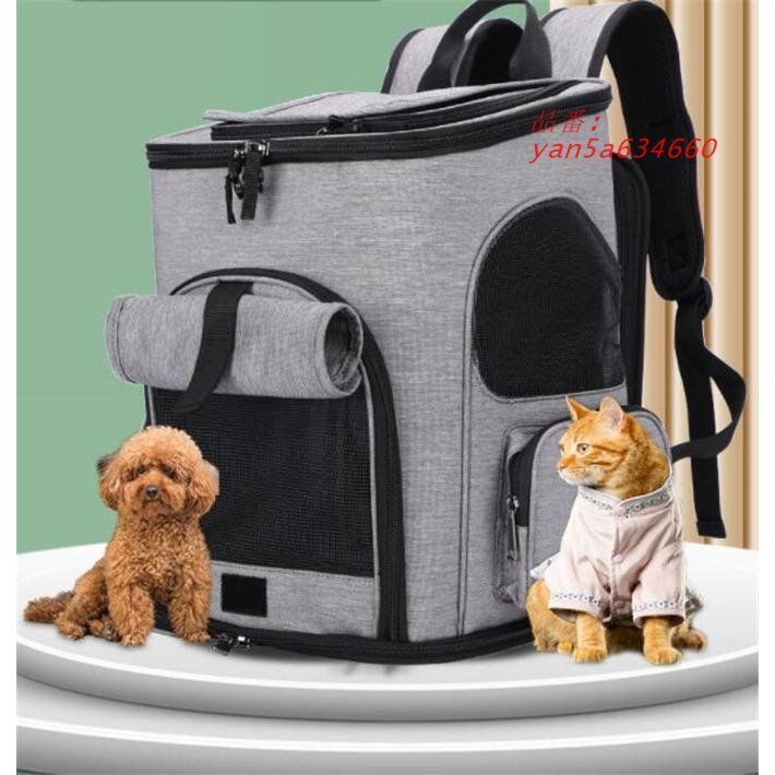 超 猫用キャリーバッグ リュック ペットキャバッグ 小型犬用 折り畳み 飛び出し防止 大容量 拡張 リュックサック お出かけ 通院 避難用 yan 5 a 634660