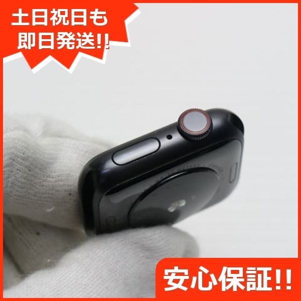 土日祝発送OK 06000