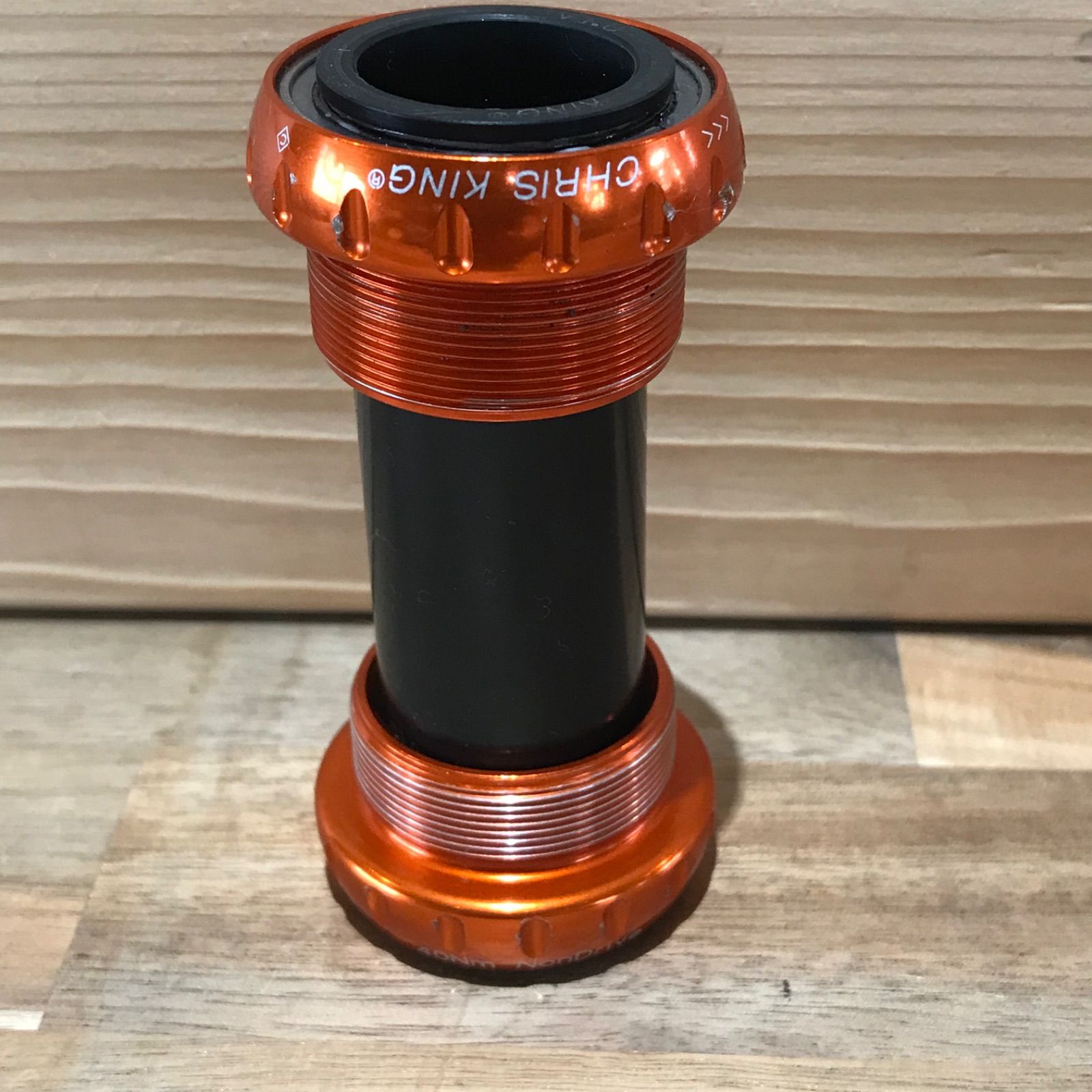 ThreadFit24ボトムブラケット