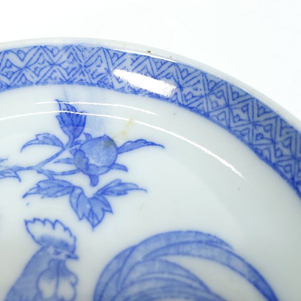 旧家蔵出し品　九谷焼　 2枚 九谷焼 蔵出しアンティーク ◇【和食器】九谷焼/蔵出し