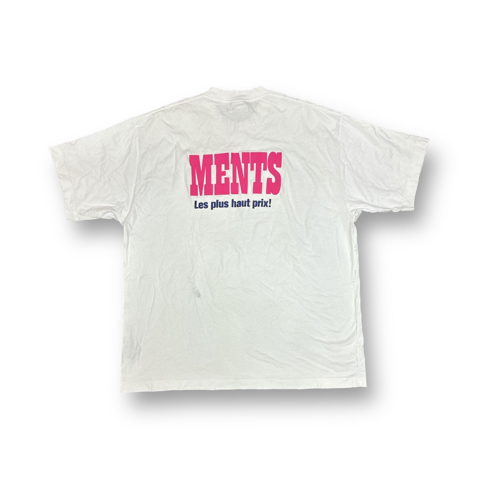 VETEMENTS 23SS ユーズド加工ロゴエンボスプリントTシャツ ヴェトモン UE63TR740W M 72575A4 - メルカリ