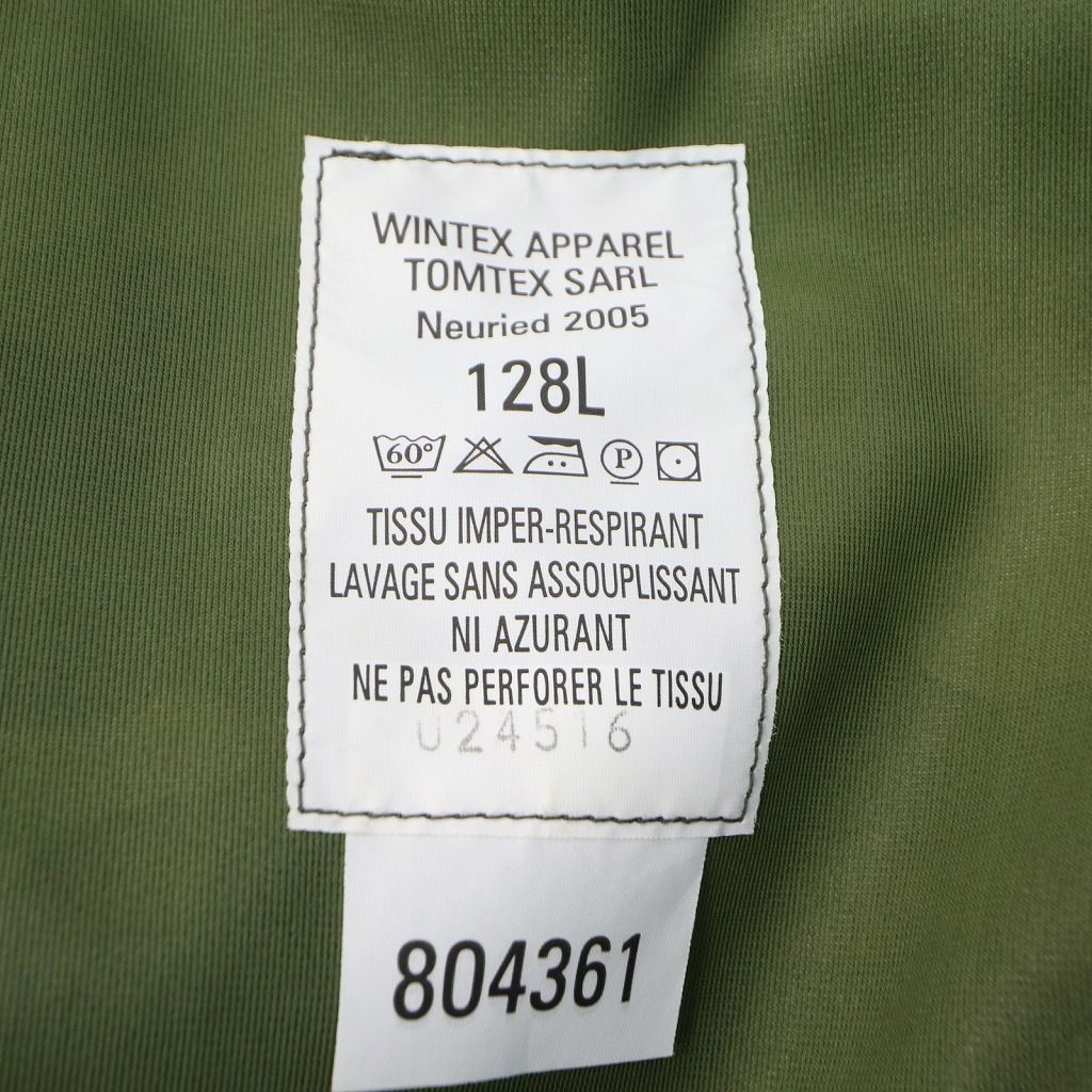 デッドストック 2000年代 フランス軍 FRENCH ARMY GORE-TEX パーカー  