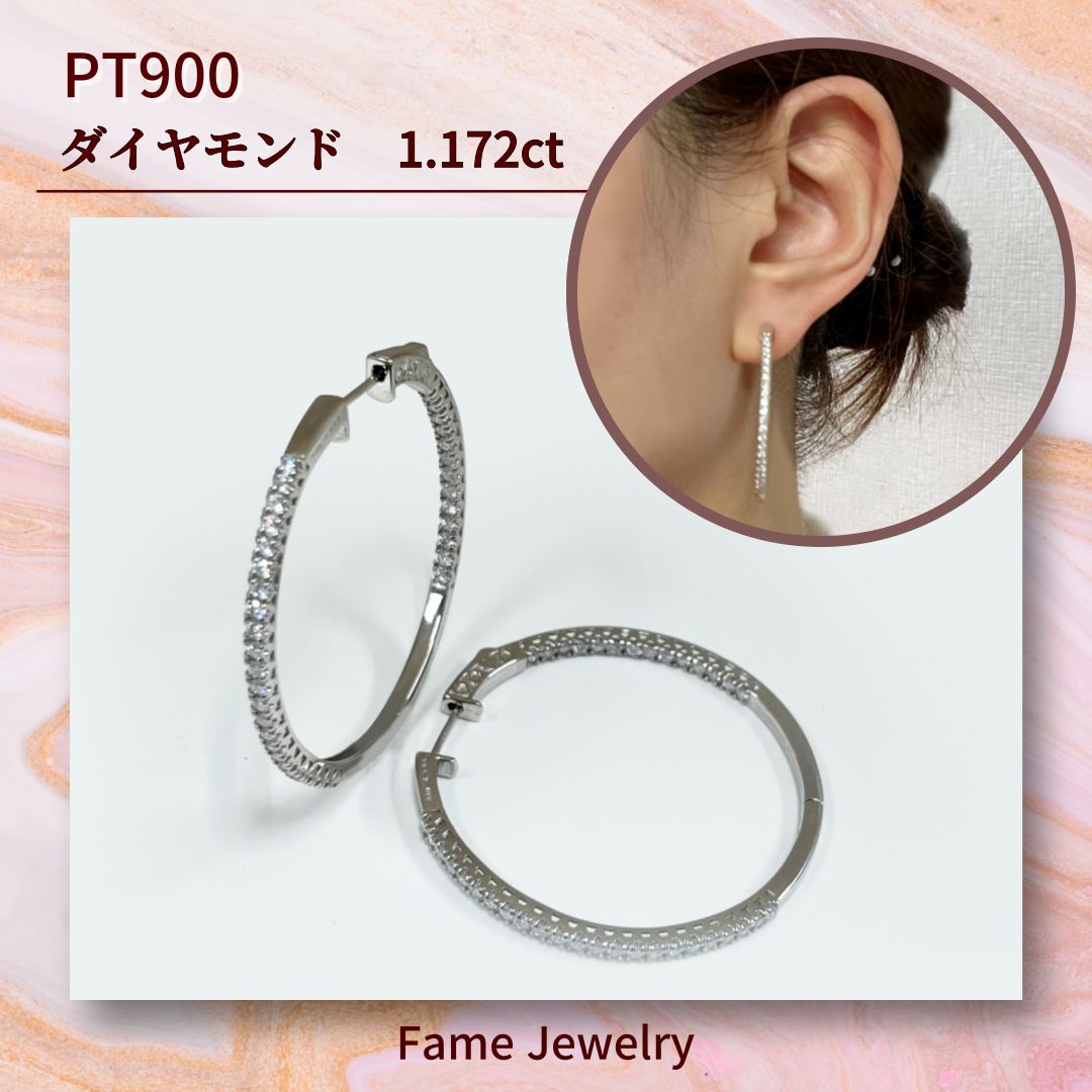 新品✨PT900 1.172ct 天然ダイアモンドイアリング diamonds プラチナ  
