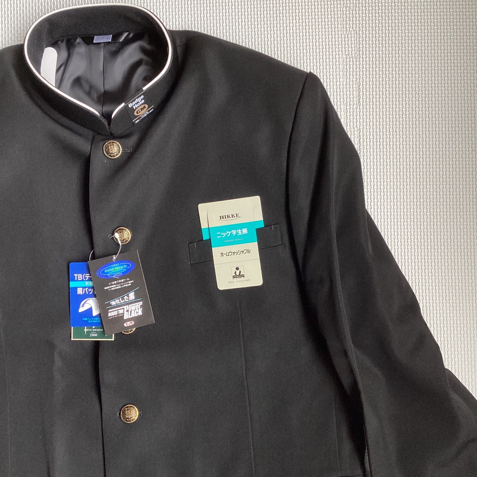 ポリエステル50％