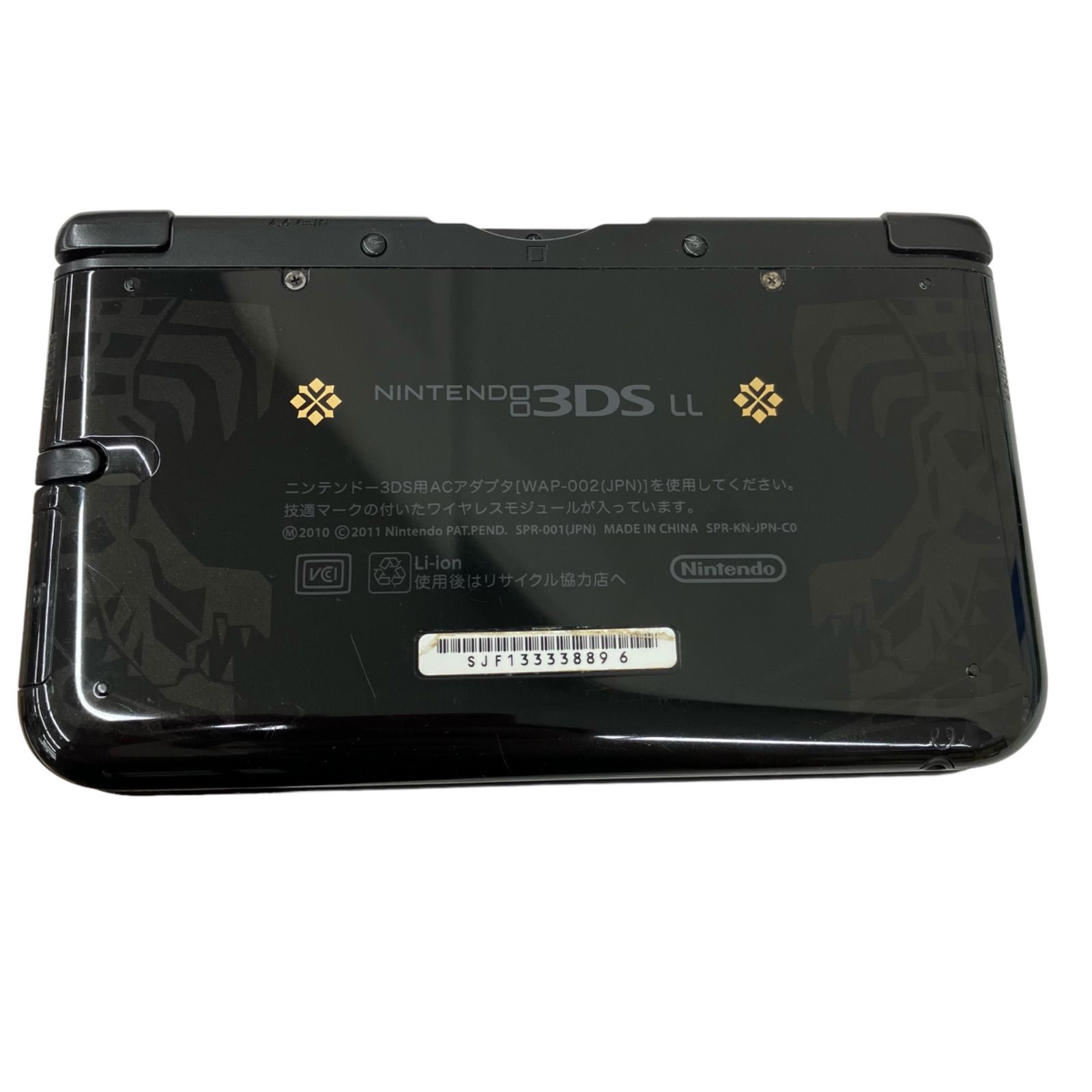 Nintendo 3DS LL 本体、充電アダプタ ゴアマガラブラック