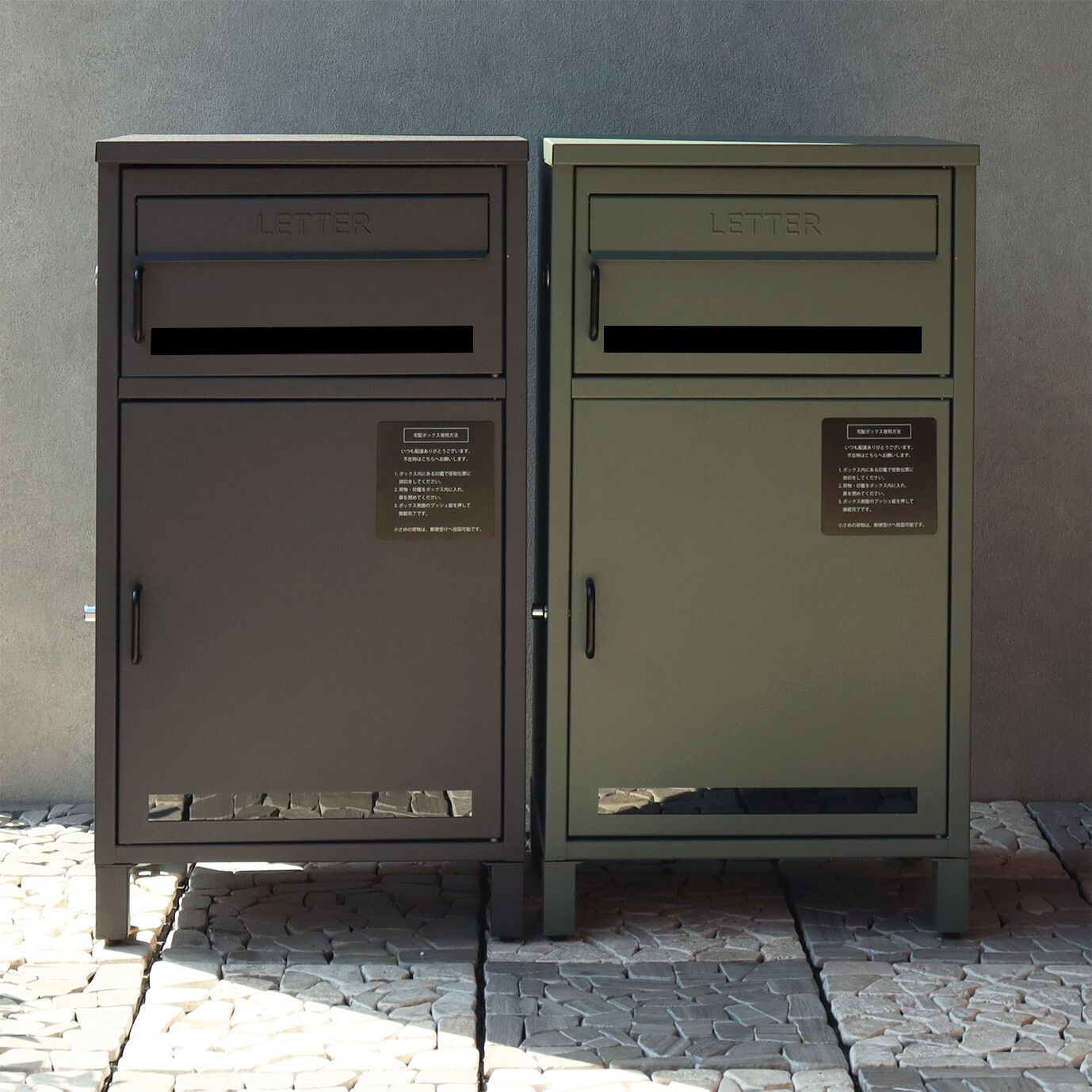 宅配ボックス 宅配BOX 戸建て用 要組み立て 宅配便ボックス(グレ-)1735 宅配ボックス 宅配BOX 戸建て用 要組み立て 宅配便ボックス(グレ-)1735