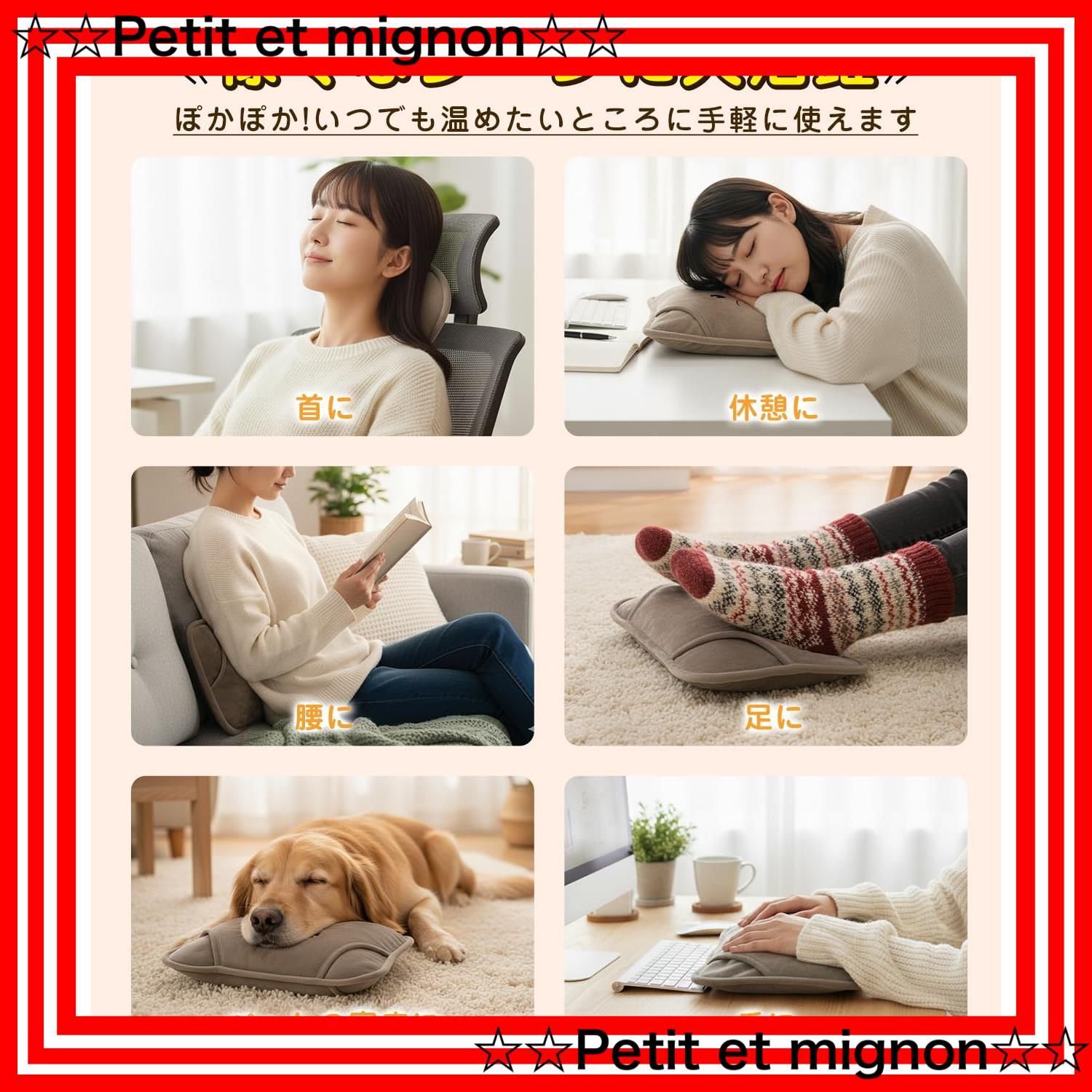スピード発送 大きめサイズ34x26 12H長時間保温 15分急速充電 エコ 省エネの蓄熱式 湯たんぽ ふわふわカバー 湯たんぽ 洗濯 防爆＆過熱防止機能 繰り返し使用可 暖房器具 防寒グッズ 充電式 2025冬新登場 冷え対策 誕生日 ギフト 人気 ク