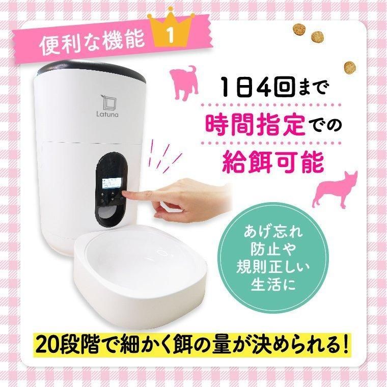 機 器