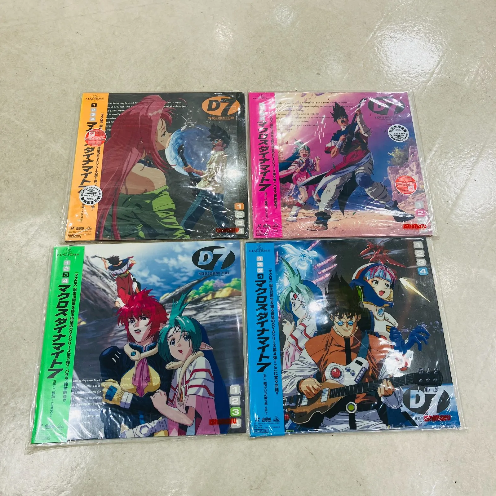 2026年最新】マクロス7 ldの人気アイテム - メルカリ