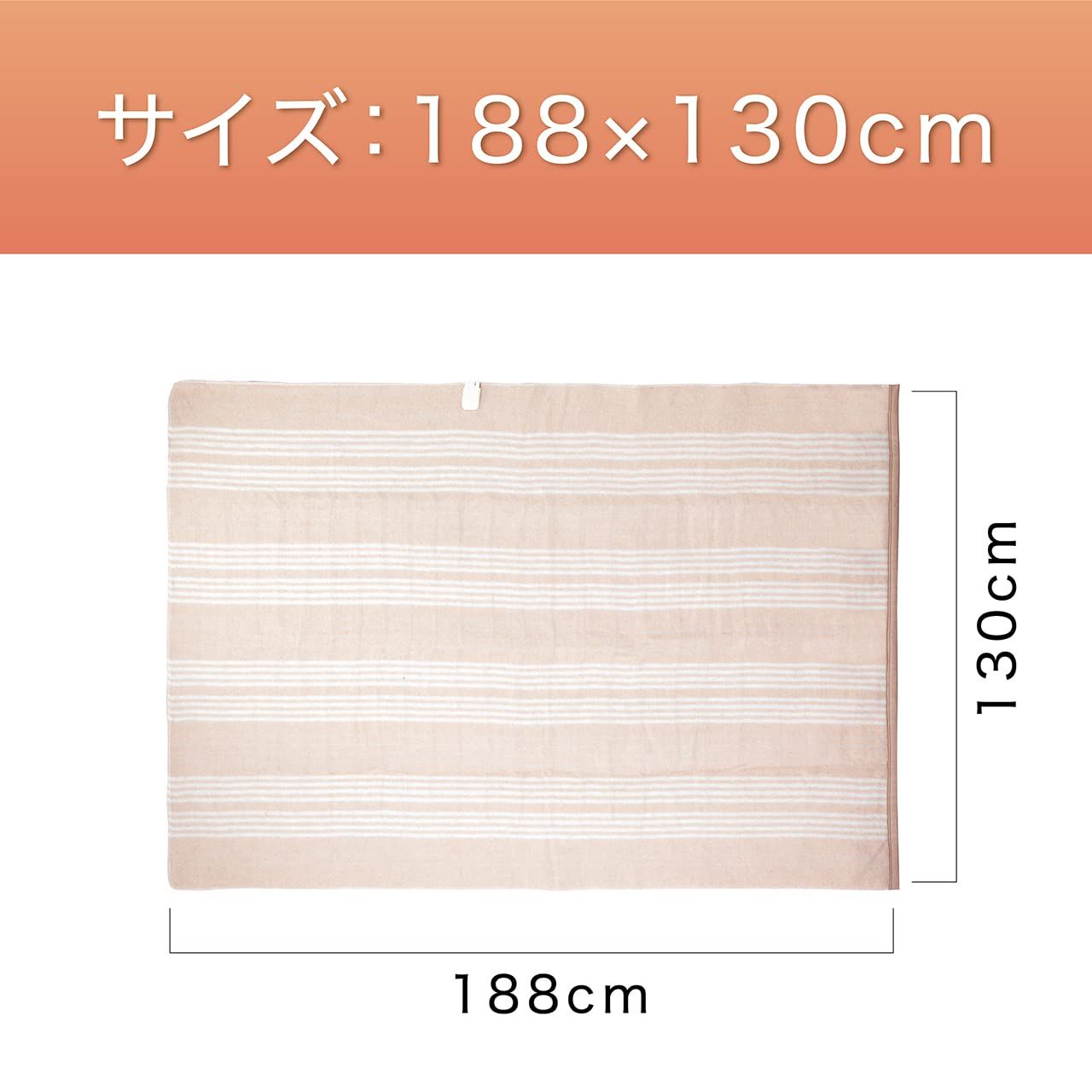 Koizumi] 電気毛布 KDK-75226D 3)188×120cm [電磁波カット] - メルカリ