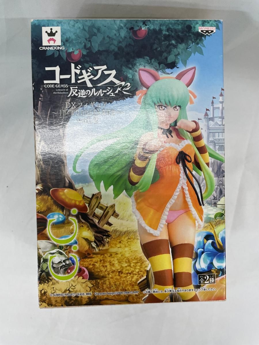 C.C. コードギアス 反逆のルルーシュR2 DXフィギュア IN WONDERLAND vol.2