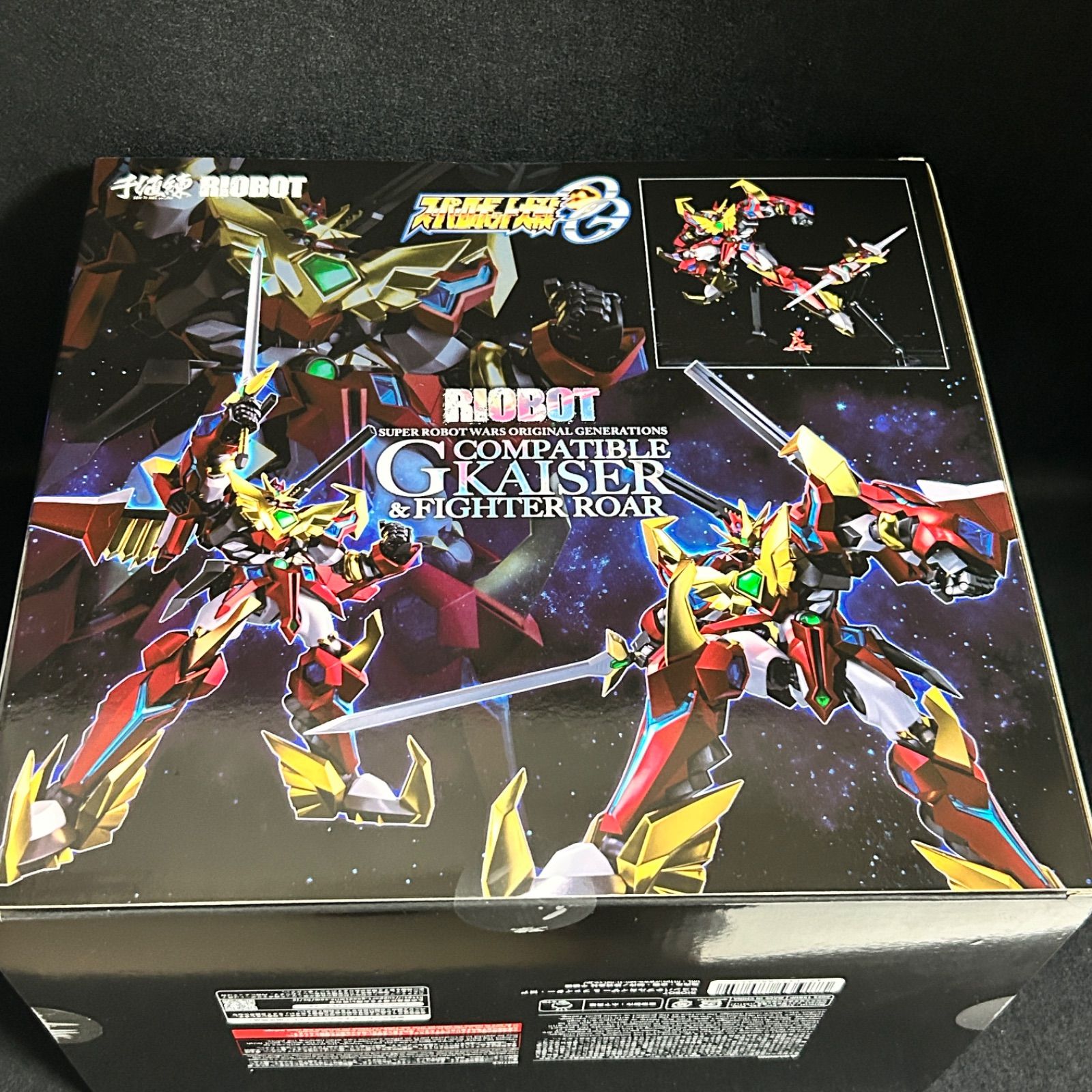 コンパチブルカイザー-ファイター