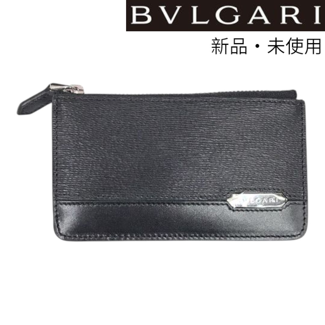 新品 ブルガリ BVLGARI 282774 コインケース 小銭入れ 小物入れ