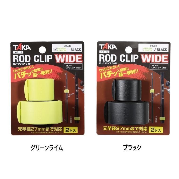 新品未開封】東ドイツ ブランデンブルク門開放記念貨(プルーフ銀貨)