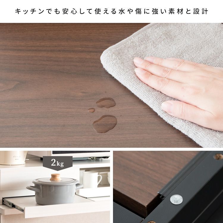 ちょい置き Avenir