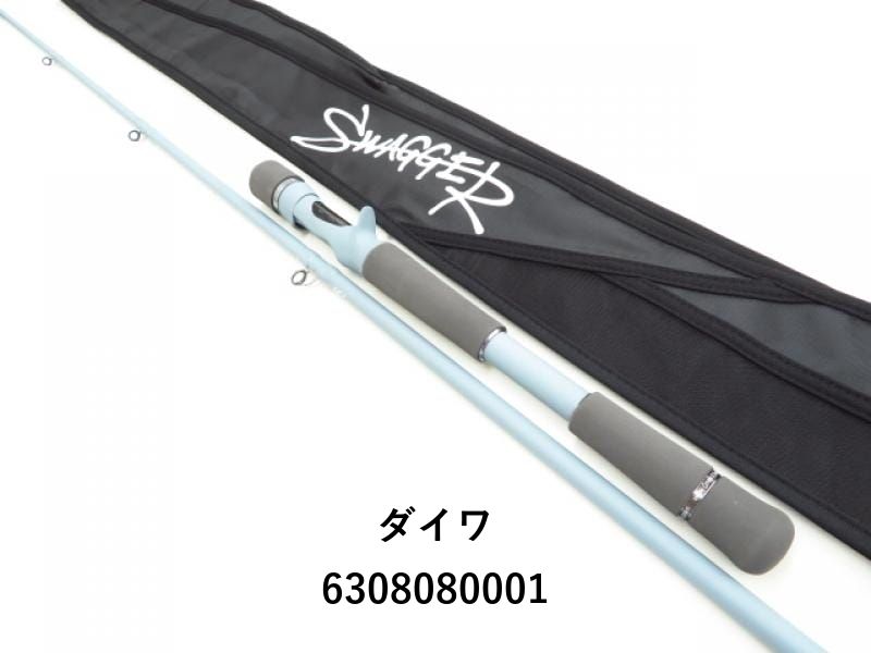 J-STYLE専用 ダイワ エメラルダス MXイカメタル OR70MLS-S