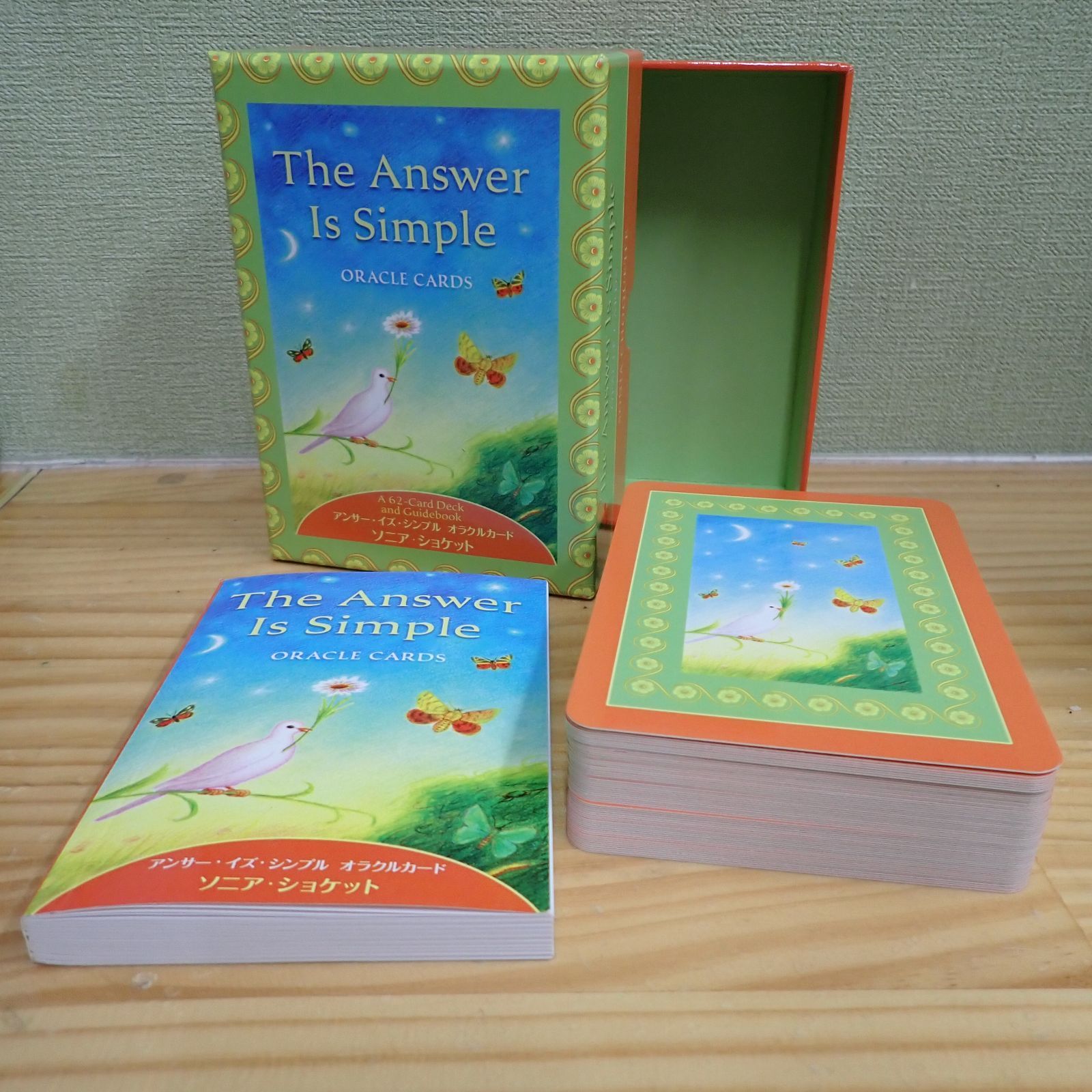 美品 日本語解説書付き アンサー・イズ・シンプル オラクル・カード
