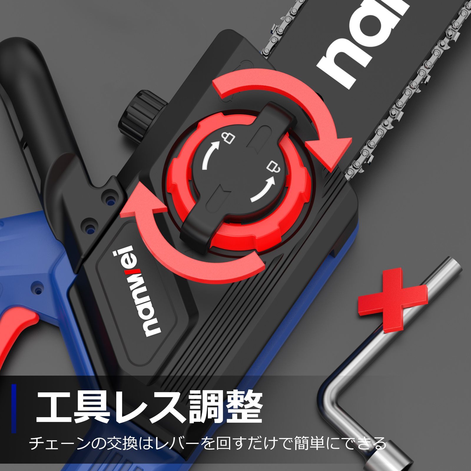 NANWEI チェーンソー充電式 12インチ 自動給油式 工具レス調整 電動チェーンソー ブラシレスモーター 電動のこぎり 軽量 伐採 枝払い 枝打ち 薪作り 庭木の剪定 電動ノコギリ マキタ18Vバッテリー対応 4.0Ahバッテリーセット HRDEVELOPMENT_JP